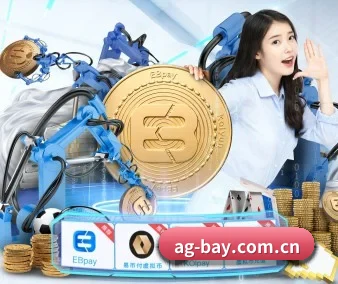 公司成立 - AG直播应运而生,获得国际认证资质,为用户打造合法合规的休闲互动平台。