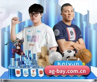 AG直播 APP