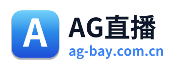 AG直播 Logo
